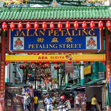 Swing & Pillows - Chinatown 吉隆坡 外观 照片